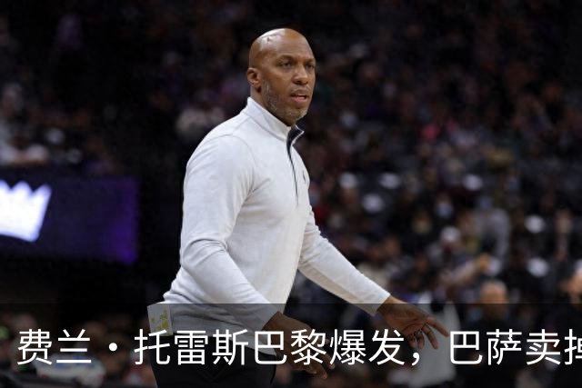 费兰·托雷斯巴黎爆发，巴萨卖掉顶级射手换戈登是否值得？